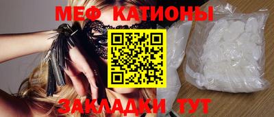 дистиллят марихуана Нягань