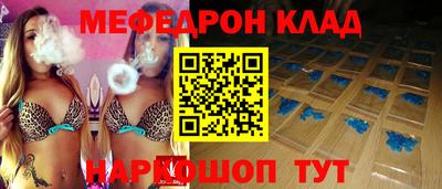 дистиллят марихуана Нягань