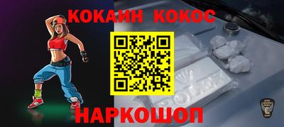 дистиллят марихуана Нягань