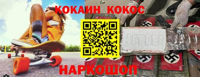 гашик Первоуральск