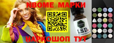 СК Обнинск