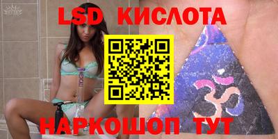 героин Партизанск