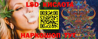 героин Партизанск