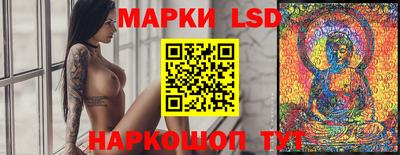 дистиллят марихуана Нягань
