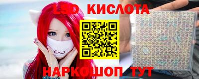 дистиллят марихуана Нягань