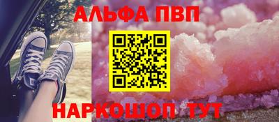 СК Обнинск