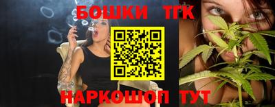 СК Обнинск