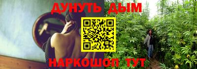 гашик Первоуральск