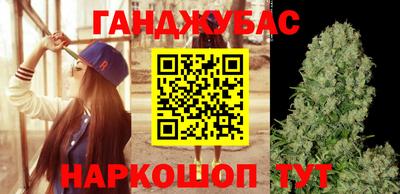 дистиллят марихуана Нягань