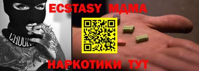 дистиллят марихуана Нягань