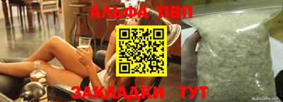 дистиллят марихуана Нягань
