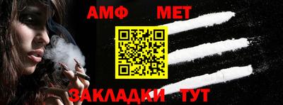 СК Обнинск