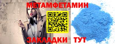 СК Обнинск