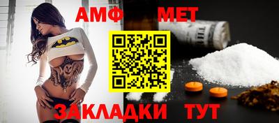 СК Обнинск
