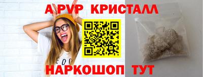 СК Обнинск