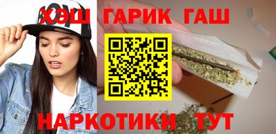 ALPHA PVP Пенза