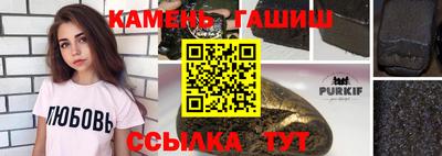 дистиллят марихуана Нягань